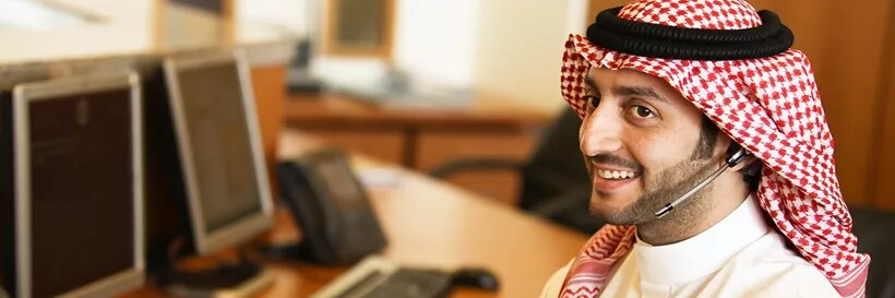 banner-module-receptionist-jameel-square-1500x500.jpg