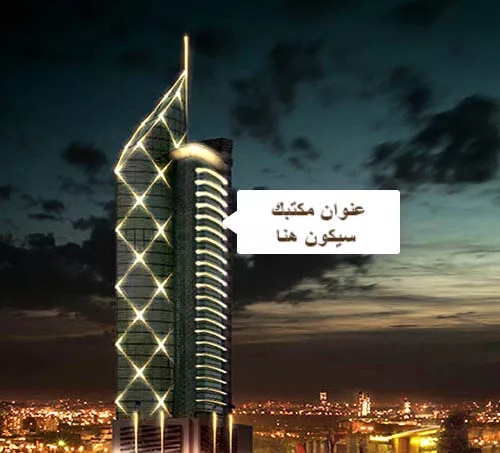 ar-khobar-gate-tower-kgt.jpg