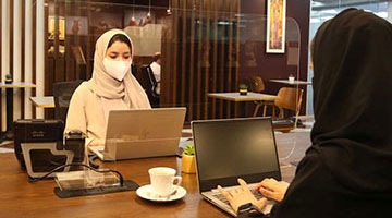ready-to-grow-ksa.jpg