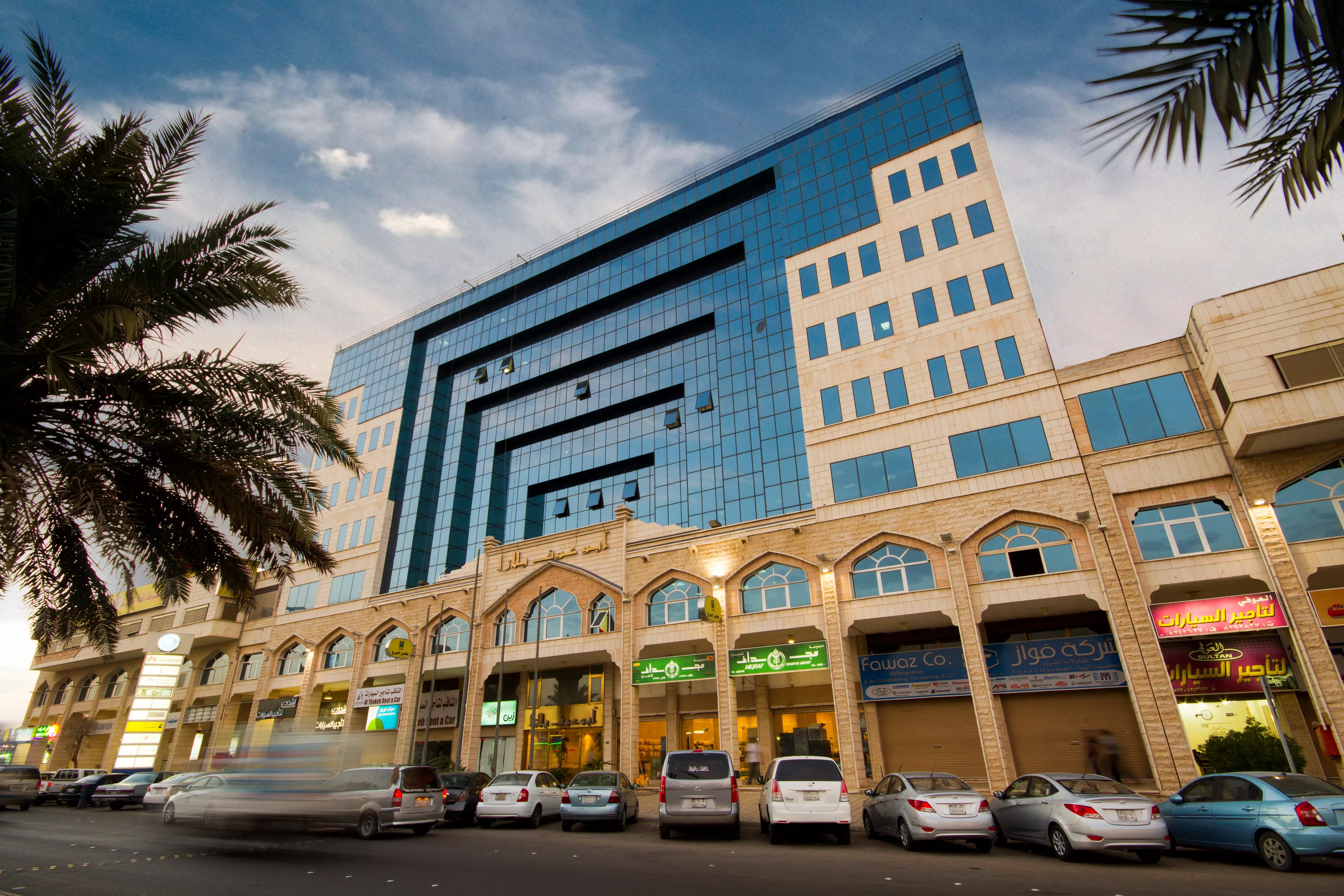 Madinah