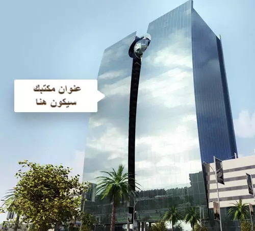 /media/37487/ar-kings-road-tower-1.jpg