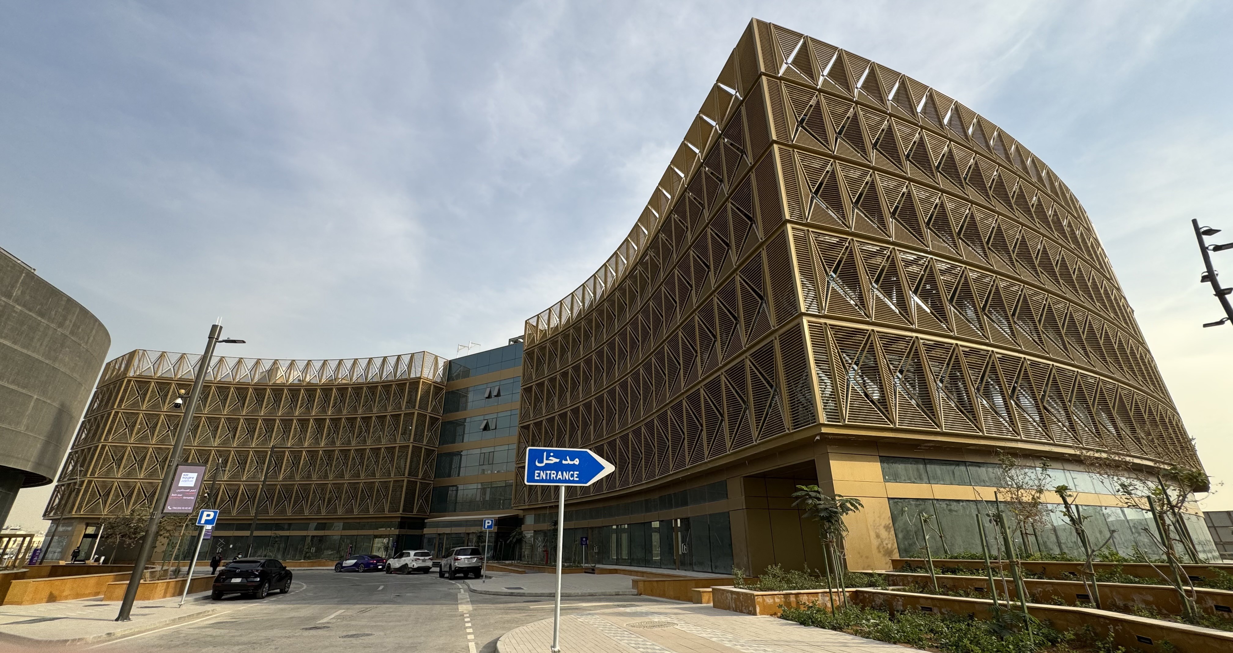 STC Square - Level 4, Building B - Servcorp